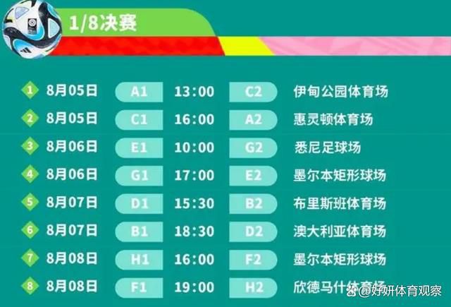 影片在现实外壳下包裹治愈亲情，展现出中国家庭百态，影片将于8月18日全国上映